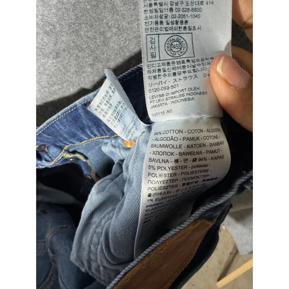 Levis please review